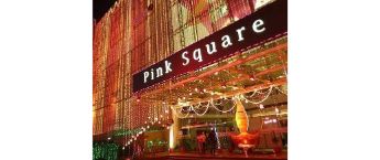 Brand promotion in malls, Advertising in malls, Branding in Pink Square, Jaipur